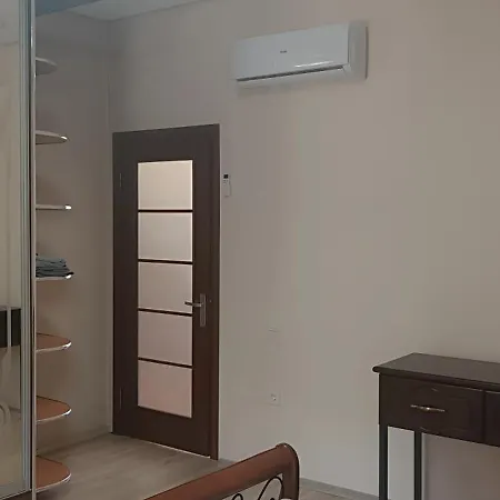 чарівний будинок Dream 公寓